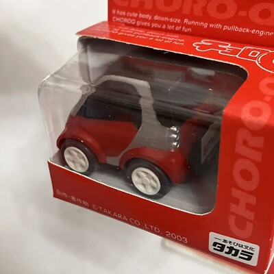 Rare Smart ForTwo Choro Q Pullback Penny Racer Toy Car In Box 2003