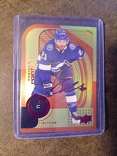 Brayden Point 2022-23 Upper Deck MVP Colors and Contours 116#/250 Tampa Bay 🔥