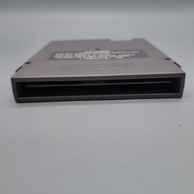 Juego Punch-Out Nintendo NES probado