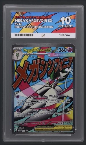 Mega Gardevoir EX 032 Ace 10 Black Star Promo Pokemon Card Game