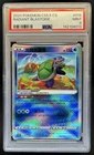 2024 Pokemon CS5.5 Chinese Radiant Blastoise Holo 015/066 PSA 9