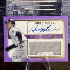 2023 Topps Definitive Collection Baseball Cards Checklist and Odds 19