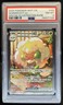 2025 Pokemon White Flare Whimsicott ex Special Illustration Rare #165/086 PSA 8