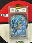 Grade10 Pokémon TCG S-Chinese 151C 176/151 Blastoise EX RR