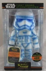 Funko Hikari Star Wars First Order Stormtrooper (Kiln) Limited to 400