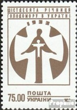 ukraine 102 neuf avec gomme originale 1993 Année de faim