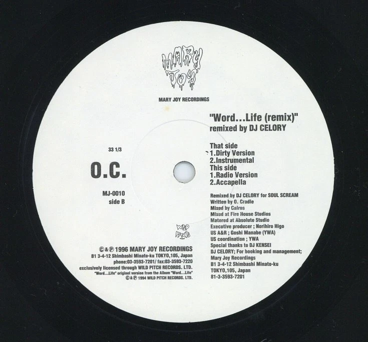 WORD...LIFE (REMIX) REMIXED BY DJ CELORY | adventure-guides.co.jp