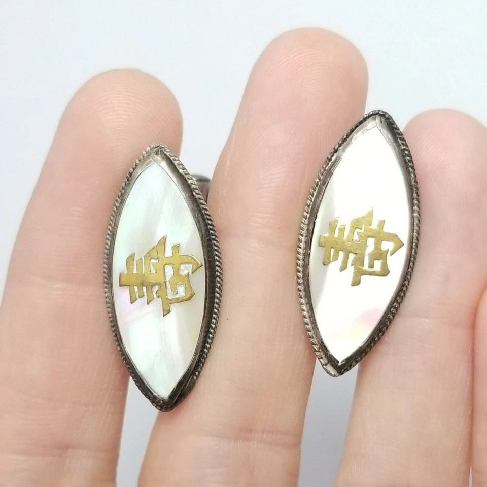 Gemelos vintage de plata esterlina estilo chino madreperla con forma de marquesa Foto 2 de 4