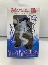Figura Personaje Nura: Rise of the Yokai Clan Nurarihyon No Mago Yukionna Japón