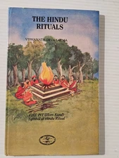 The Hindu Rituals, FIRE PIT (Hom Kund) Symbol Of Hindu Ritusl. Row E.