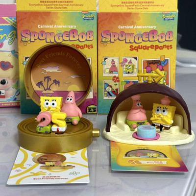 POP MART SpongeBob Squarepants Carnival Anniversary Series  Blind Box