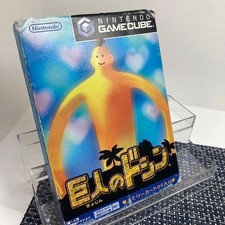 Thumbnail of ebay&reg; auction 318410820747 | Doshin the Giant GameCube Nintendo GC Japanische Version