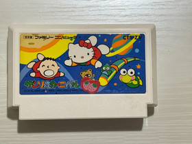 Sanrio Carnival Famicom NES Nintendo Japan Boxed Tested Working