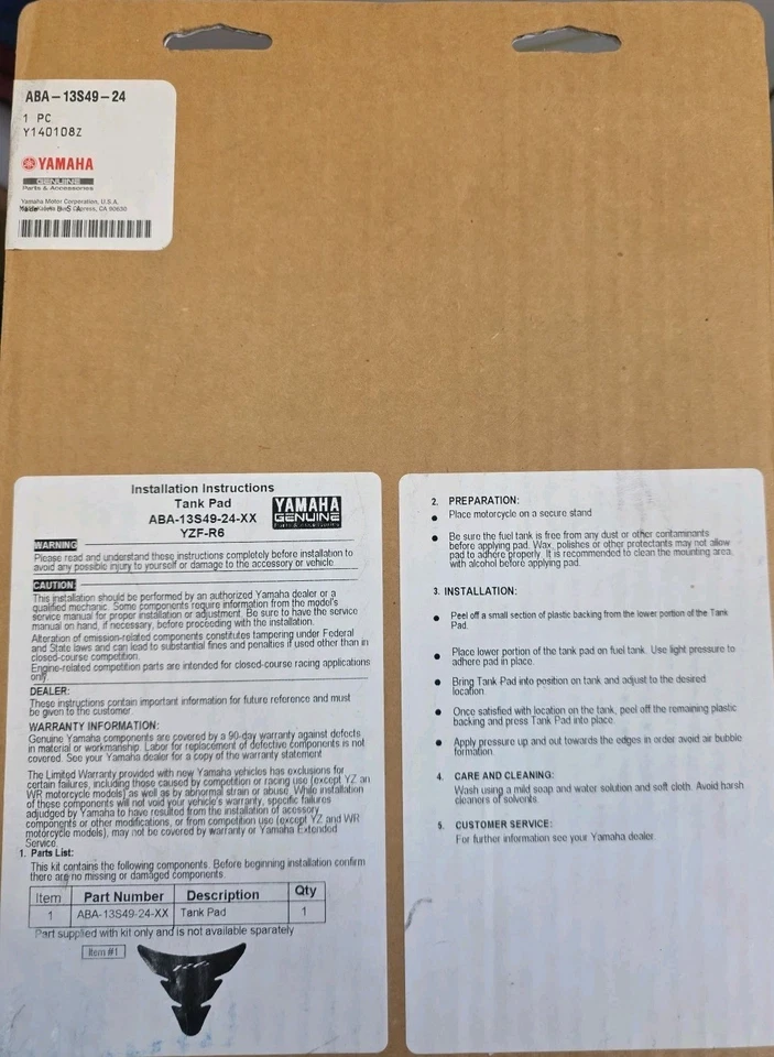 正品 YAMAHA GYTR 2009-16 YZF R6 600 碳纤维燃料罐垫 ABA-13S49-24-00 — 第 2/2 张图片