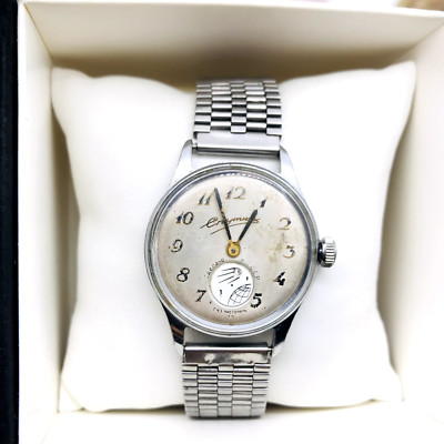   Vintage Sputnik Uhr 1958 UdSSR ChChZ 17 Jewels Soviet SU Service  