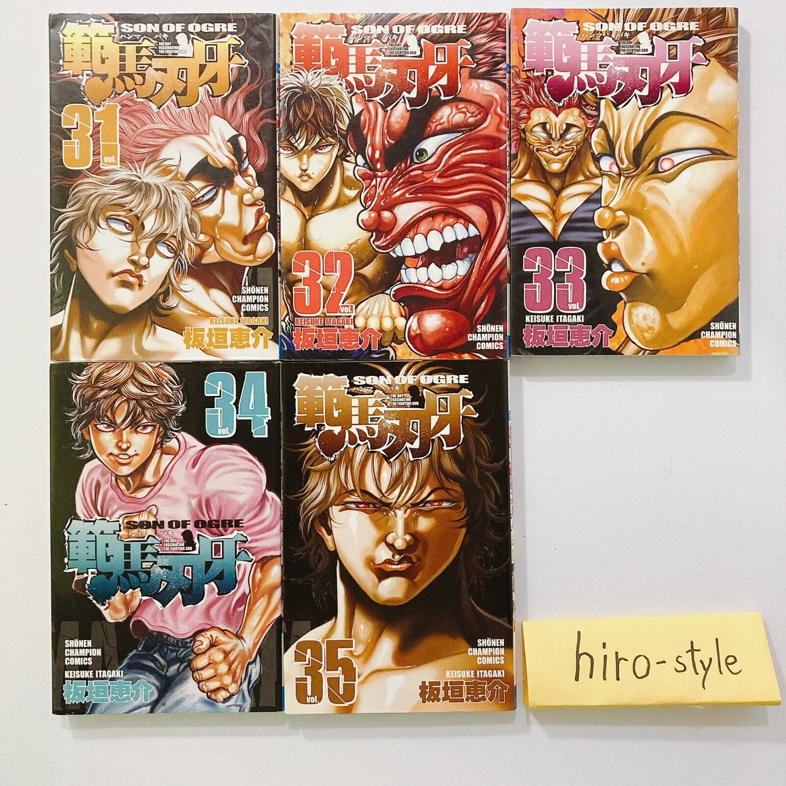 Baki Hanma Big Anatomy Anime Manga Magazine Book from Japan