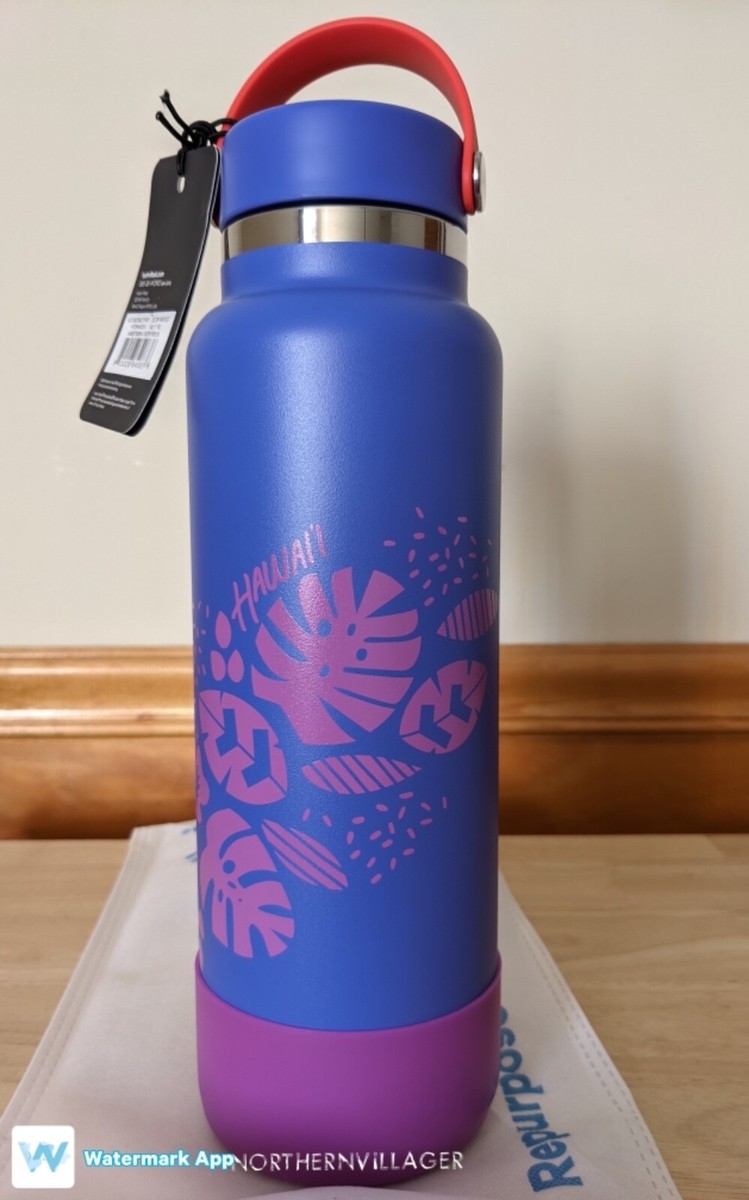Hydro Flask Hawaii Limited Edition NEW Hydro Flask Hawaii LIMITED