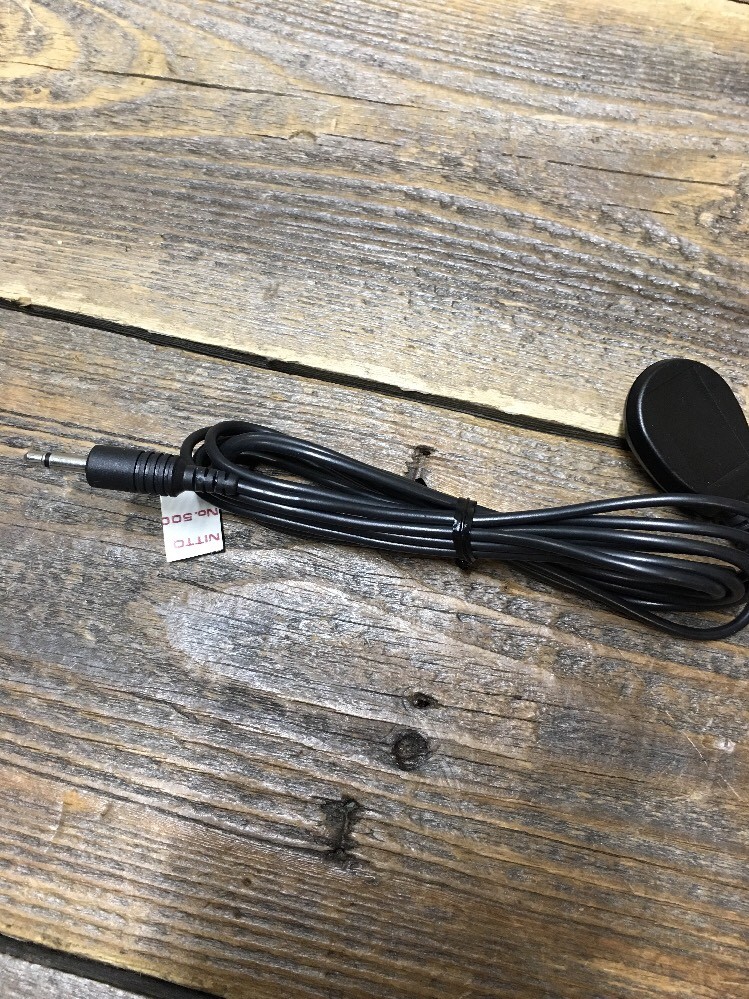New JVC Cable Eye For Cable Box Controller QALO517-004