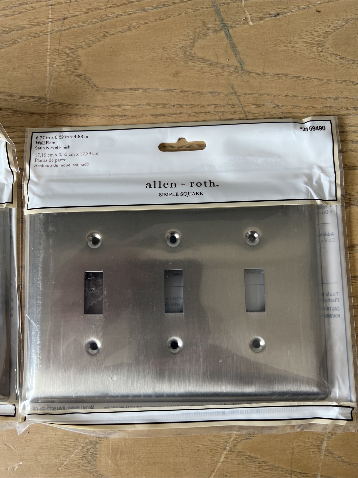 Square Fall Plate (2 Pack) Allen + Roth Simple Square Wall Plate Satin Nickel Finish ...