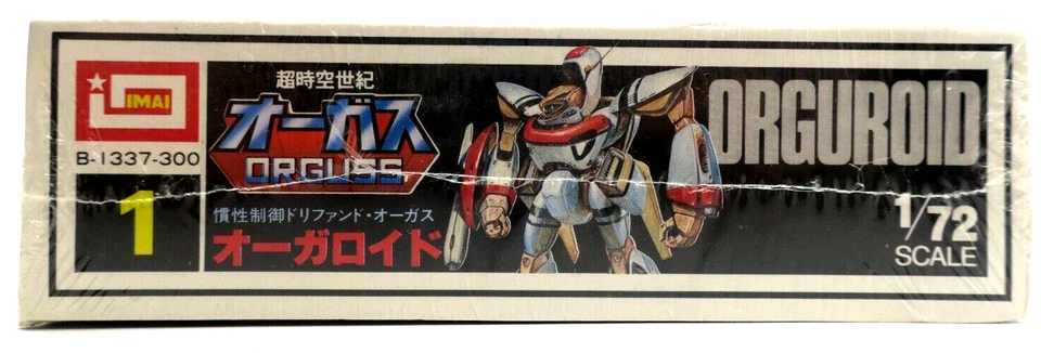 Imai Robotech Orguss 1/72 Orguroid Model Kit No. 1 B-1337-300 - Image 2 of 4