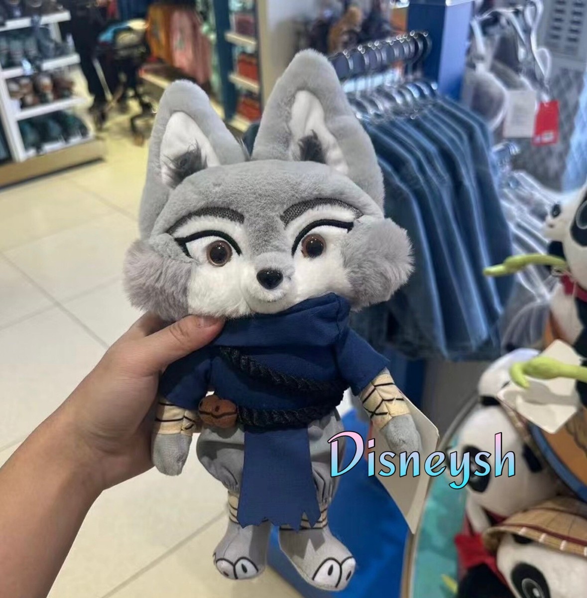 Beijing Universal Studios Kung Fu Panda Fox Zhen Plush Toy