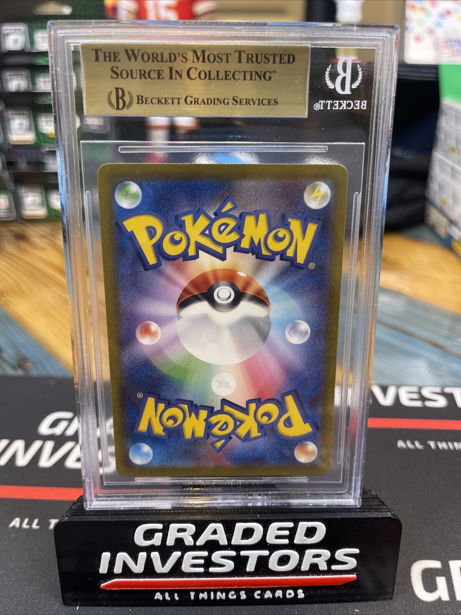 *＊ポケカハマっADA_エイダ　専用 Alakazam ex 2023 Pokemon Japanese Scarlet & Violet 151 #65 BGS 9.5
