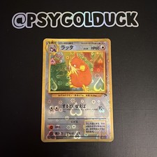 Raticate Southern Islands Japanese Pokemon Vending Sticker Heart Holo A27