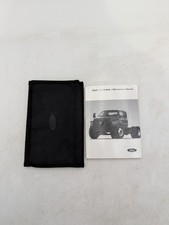 2023 Ford F-650 F-750 Owners Manual With Case Plus Free Shipping 