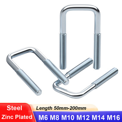 Square U Bolts Zinc Plated Bracket Fixing Clamp Bolt M6 M8 M10 M12 M14 M16