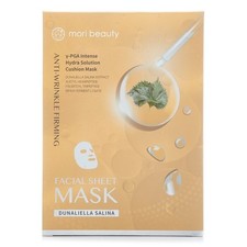 mori beauty by Natural Beauty - Hydra Solution Cushion Mask Anti-Wrinkle Firmin