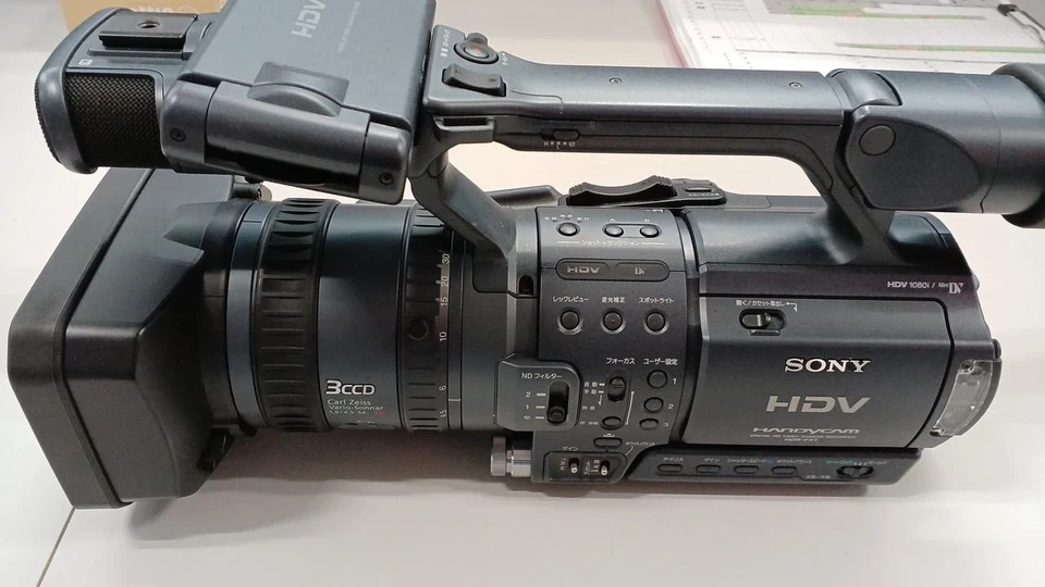 Sony HDR-FX1 DV Camcorder - Image 4 of 4