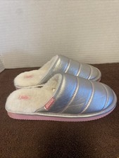 Justice Big Girls Shiny Silver Slip-on Scuff Slippers Size 4/5
