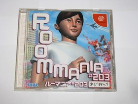 Roommania #203 Sega Dreamcast Japan import US Seller