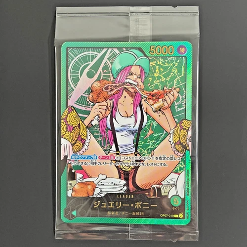 Jewelry Bonney OP07-019 L Gold Text Lecafig WEEKLY Jump ONE PIECE Card (SEALED)