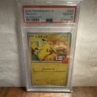 Pokémon Pikachu 2025 M-P Promo 020/M-P McDonald's Japanese PSA 10