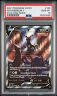 2021 Pokemon Evolving Skies Umbreon V #189 SWSH GEM MT PSA 10 Alternate Full Art