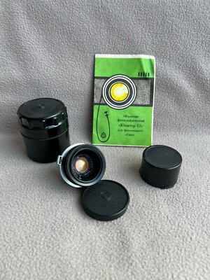 Jupiter-12 35mm f/2.8 Objektiv in Kiev-Contax Mount, Kamera Kiev Soviet Vintage
