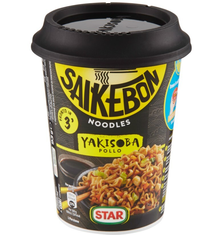 Star Saikebon Nudeln Yakisoba Hähnchen 93 G