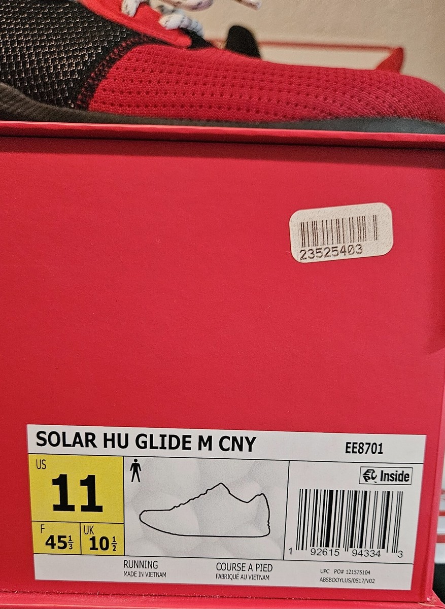 ADIDAS PHARRELL WILLIAMS SOLAR HU CHINESE NEW YEAR SZ 11 EE8701