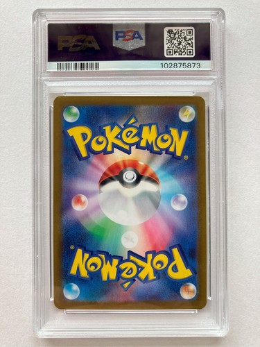 Pokemon TCG PSA 10 Groudon AR 069/062 SV3a Raging Surf Japanese 2023 Gem Mint - Picture 6 of 11