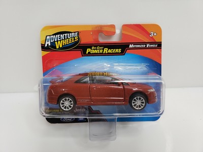 honda civic power wheels