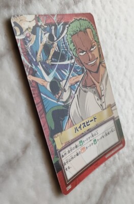 Roronoa Zoro H19 ONE PIECE CARD Carddass Hyper Battle BANDAI 2001