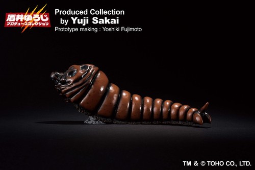 Bandai Ichibansho Godzilla vs. Morthra (1992) Mothra Larva Figure In Stock USA - Picture 2 of 8