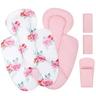 Infant Insert, Compatible with 4Moms Rockaroo and Mamaroo