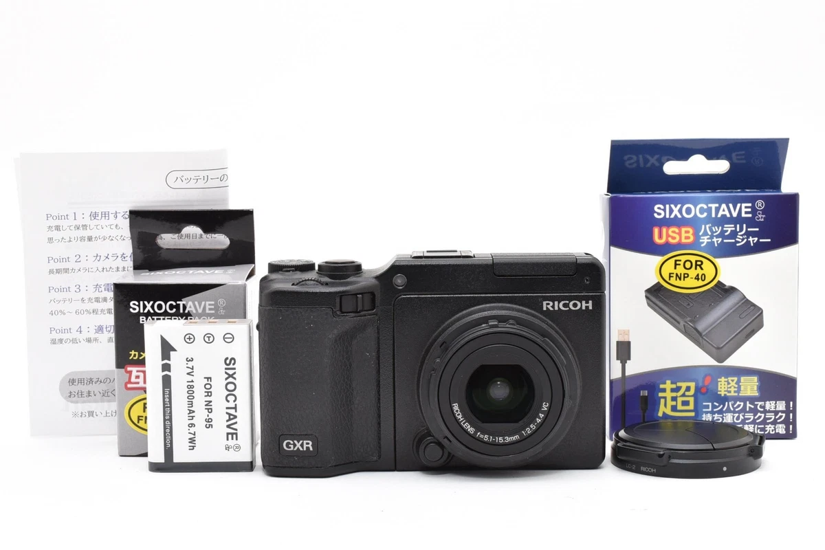 Ricoh GXR Digital Camera for Sale | Shop New & Used Digital