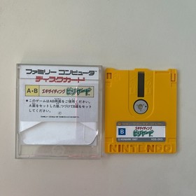 Exciting Billiard (Nintendo Famicom Disk System 1987) - Japan import