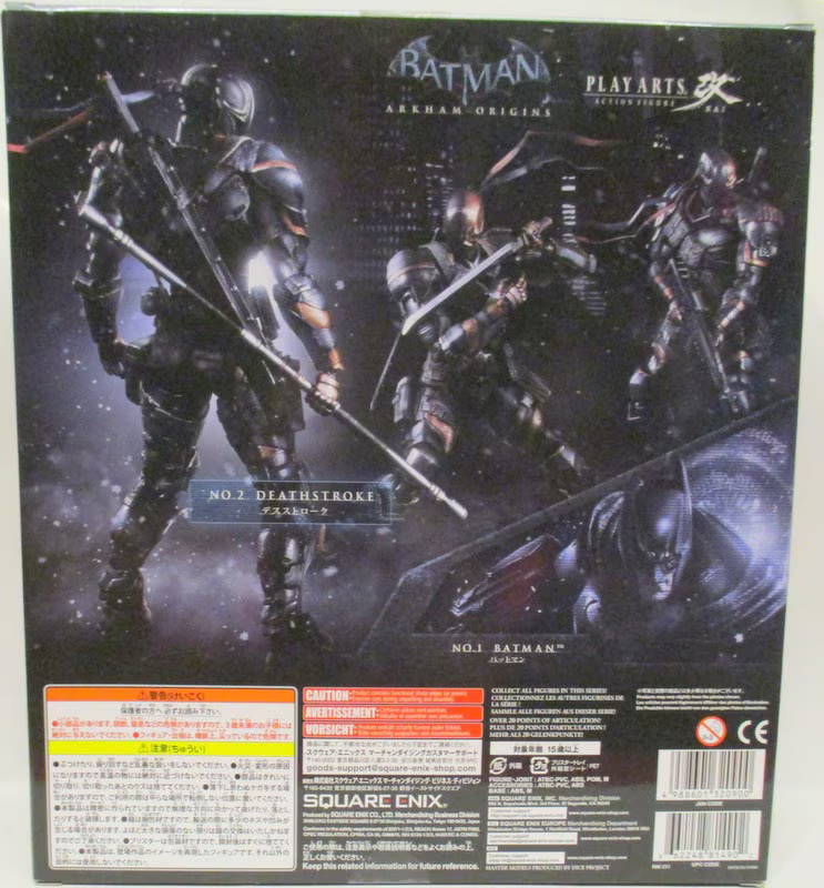 BATMAN: ARKHAM ORIGINS DEATHSTROKE フィギュア Amazon.com: McFarlane Toys DC Multiverse Deathstroke: Batman