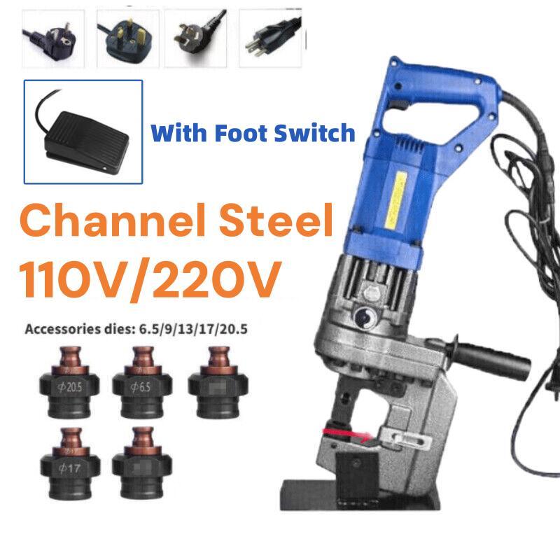 Punzonadora hidráulica eléctrica de acero de acero MHP-20 13T perforadora abridor de agujeros