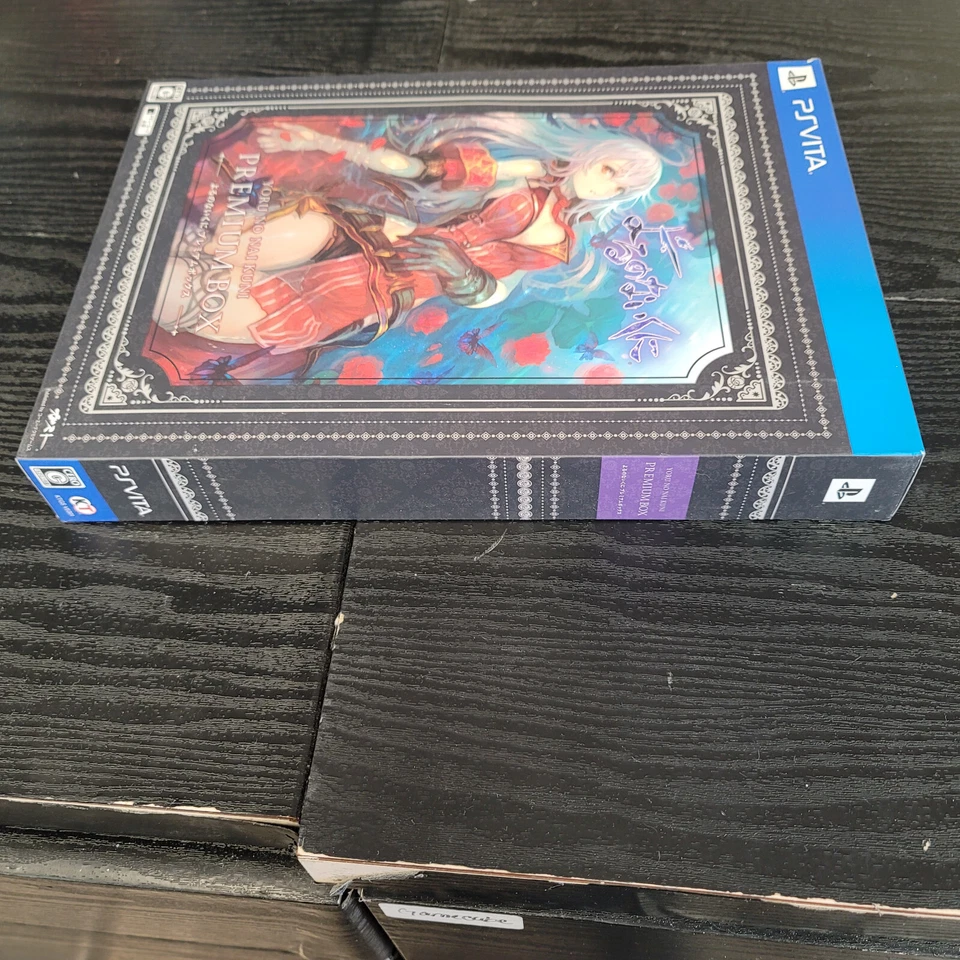 Night of Azure Premium Box Sony PS Vita  New Factory Sealed JP IMPORT - Image 4 of 4