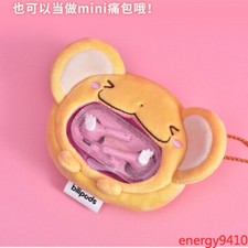 Cardcaptor Sakura Dream Initial Series Sakura Bluetooth Headset Wireless Suit